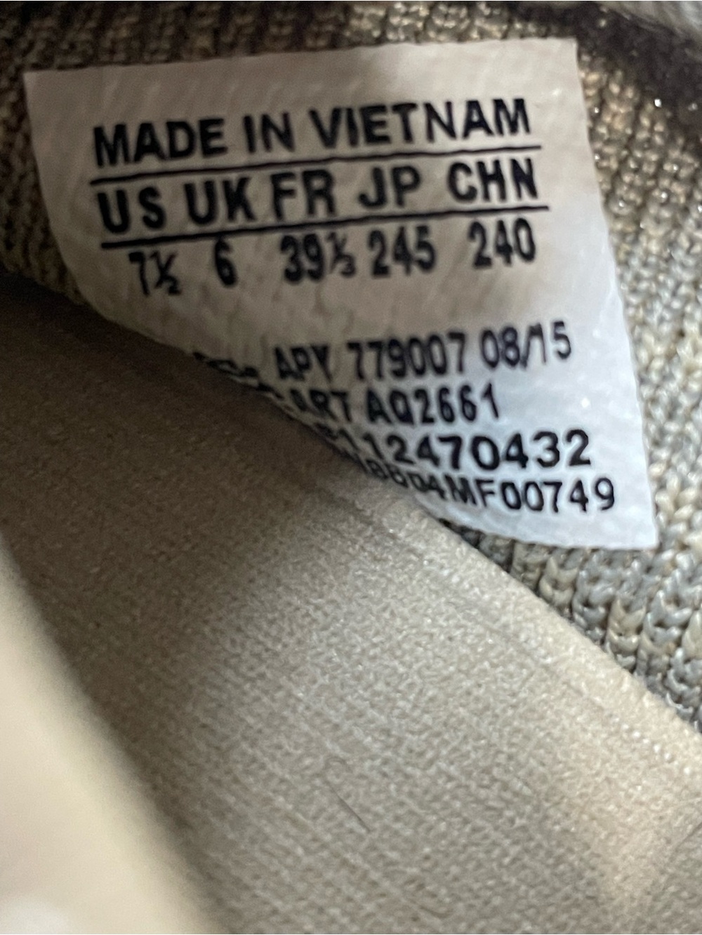 Adidas Yeezy Boost 350 V2 Oxford Tan sneakers - Picture 2 of 8
